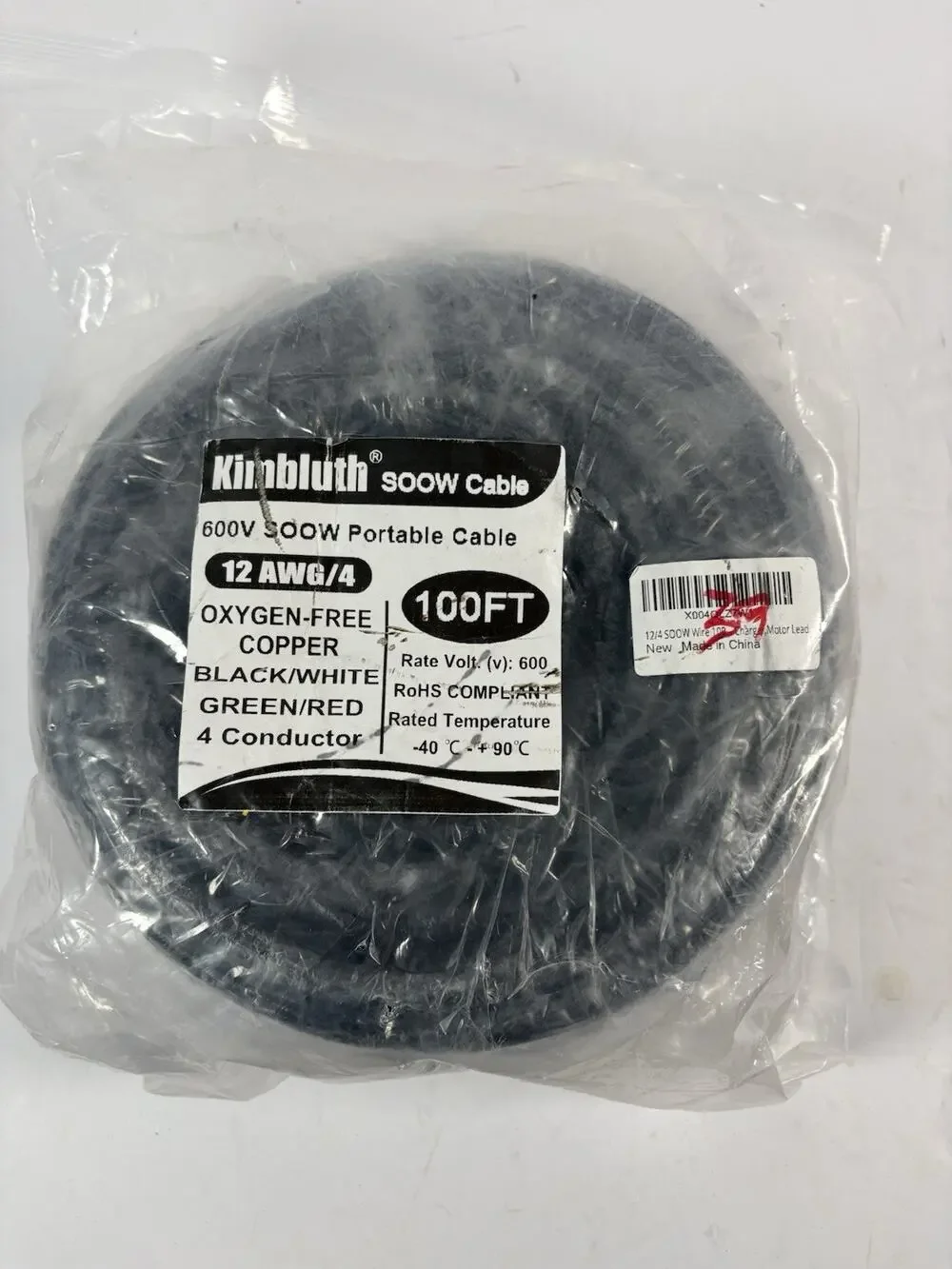 Kimbluth 12/4 SOOW Cable 100FT 12 AWG 4 Conductor Copper 600V Portable Power